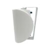 Bafle Soundtrack WM-6570W - Imagen 3